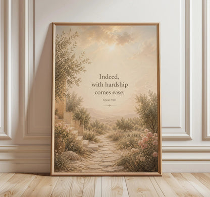 Quran Verse Wall Art “With Hardship Comes Ease” , Islamic Calligraphy Canvas