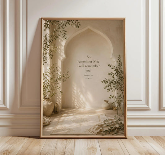 So Remember Me, I Will Remember You” Quran Verse Canvas – Islamic Wall Art