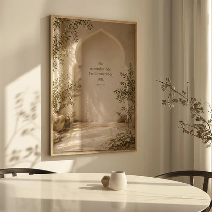 So Remember Me, I Will Remember You” Quran Verse Canvas – Islamic Wall Art